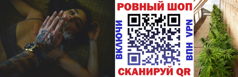 Где купить наркоту Михайловка СК Метадон ГАШ МЕФ