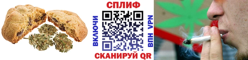 Cannafood марихуана  это какой сайт  Михайловка 