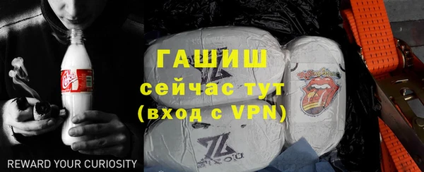 круглые Краснотурьинск