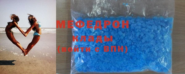 кокаин VHQ Конаково