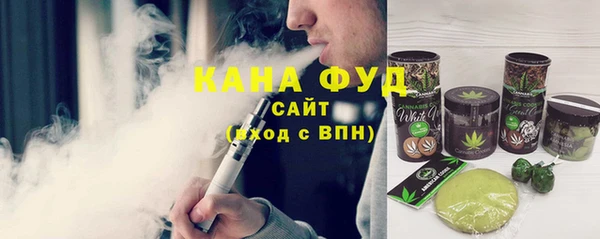 амфетамин Коряжма