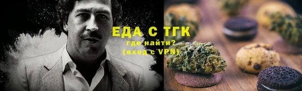 spice Корсаков