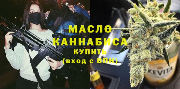 spice Корсаков