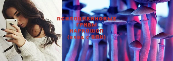 круглые Краснотурьинск