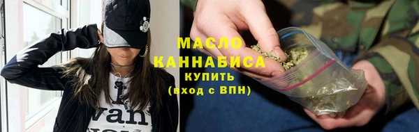COCAINE Котовск