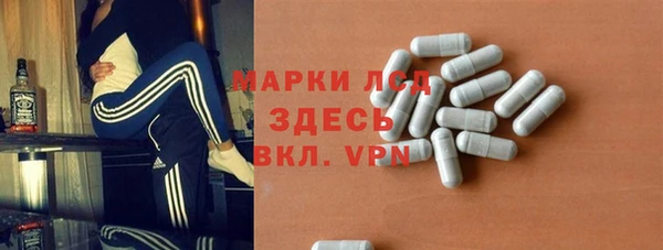 круглые Краснотурьинск