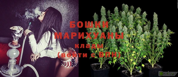 амфетамин Коряжма