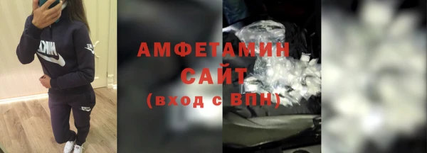 дживик Костерёво