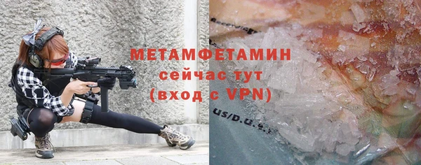 круглые Краснотурьинск