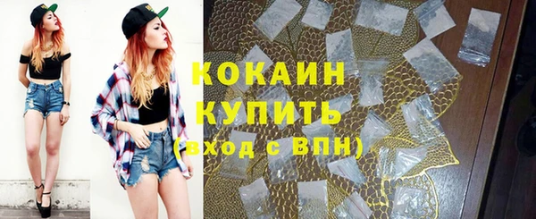 круглые Краснотурьинск