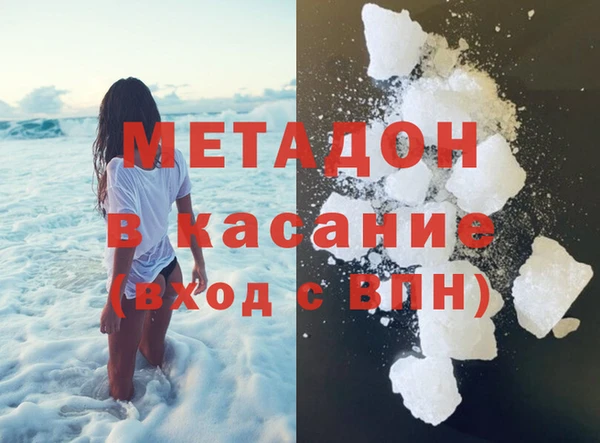 амфетамин Коряжма