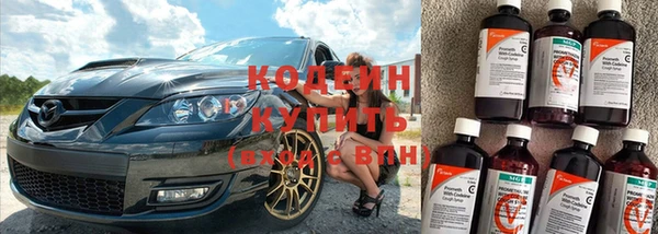 круглые Краснотурьинск