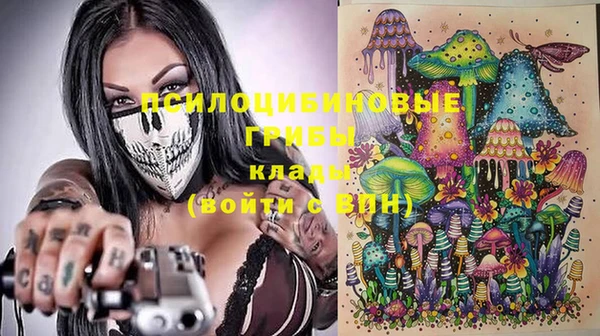 круглые Краснотурьинск
