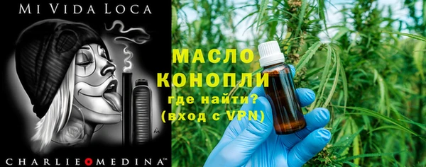 MDMA Premium VHQ Краснослободск