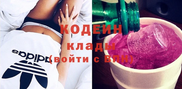 круглые Краснотурьинск