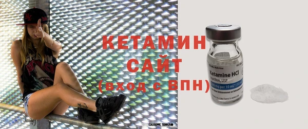 амфетамин Коряжма