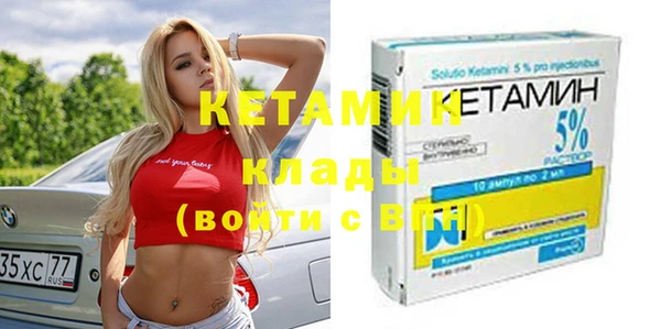 кокаин перу Кохма