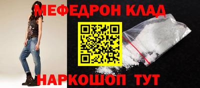 твердый Жуковский