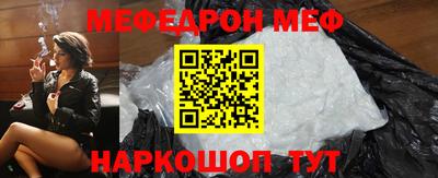 дживик Заволжье