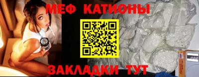 твердый Жуковский
