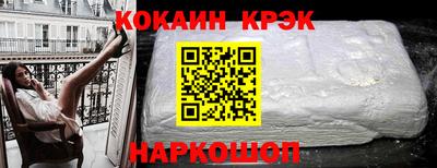 твердый Жуковский
