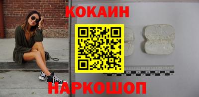 гидра Заводоуковск
