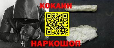гидра Заводоуковск