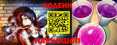 дживик Заволжье