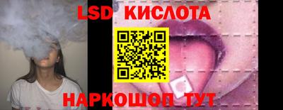 твердый Жуковский