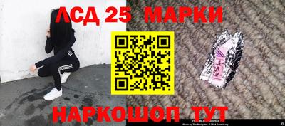 дживик Заволжье