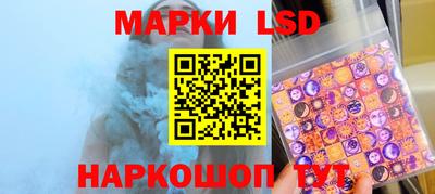 дживик Заволжье