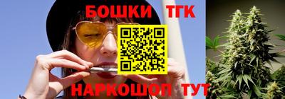 дживик Заволжье
