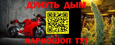 дживик Заволжье