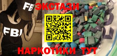 твердый Жуковский