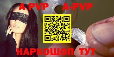 твердый Жуковский