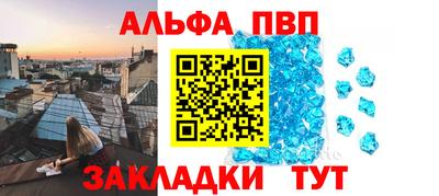 COCAINE Ирбит