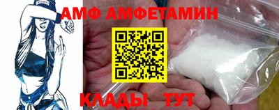 твердый Жуковский