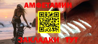 дживик Заволжье