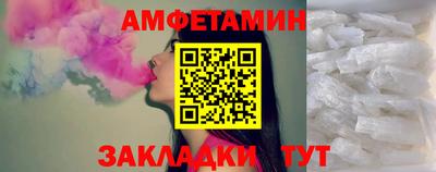 дживик Заволжье