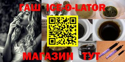 твердый Жуковский