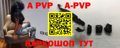 твердый Жуковский
