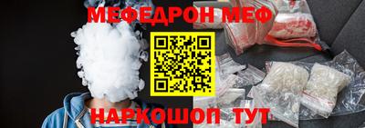 дживик Заволжье