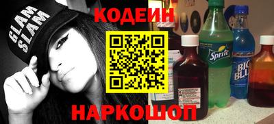 дживик Заволжье