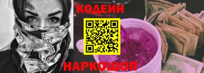 твердый Жуковский