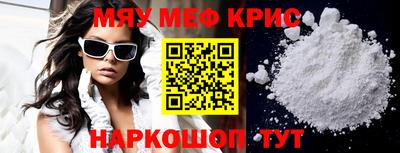 твердый Жуковский