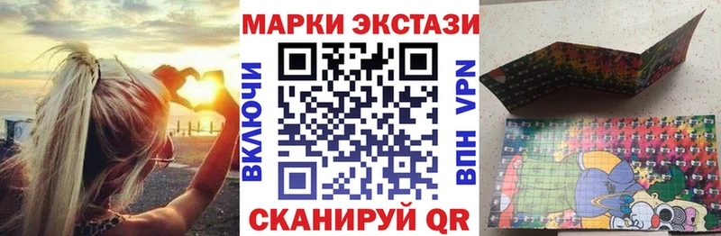omg как войти  Михайловка  Марки 25I-NBOMe 1,5мг 
